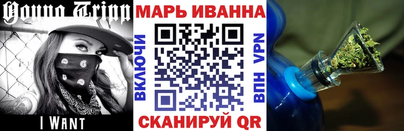 Как найти закладки Тольятти Канабис  Мефедрон  Alpha-PVP  Гашиш 