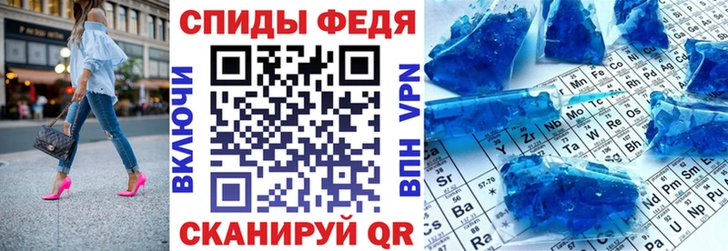 дарк нет формула  Тольятти  АМФЕТАМИН VHQ 