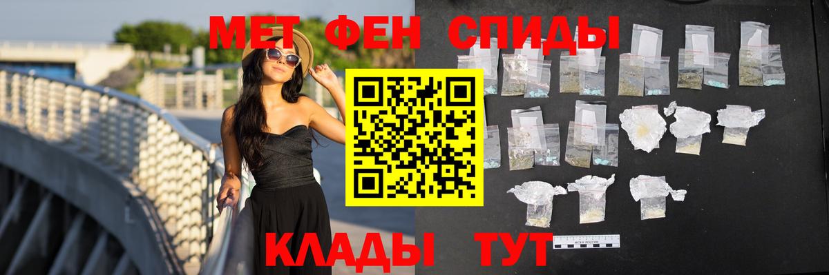 АМФ Premium Тольятти