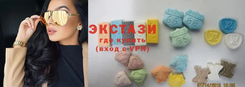 ЭКСТАЗИ 300 mg  Тольятти 