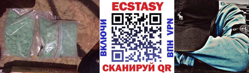 как найти   Тольятти  ЭКСТАЗИ TESLA 