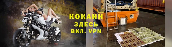 mix Навашино