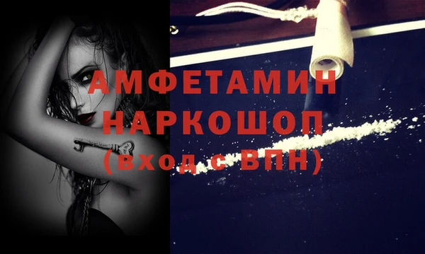 не бодяженный Надым