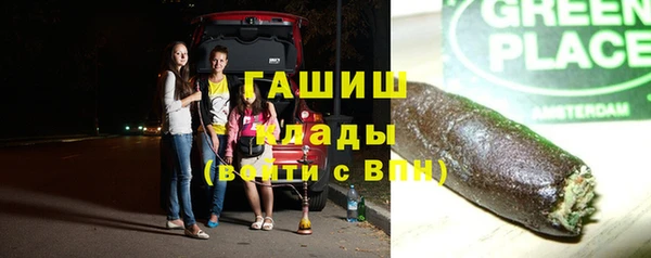 не бодяженный Надым