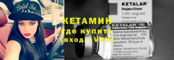 mix Навашино