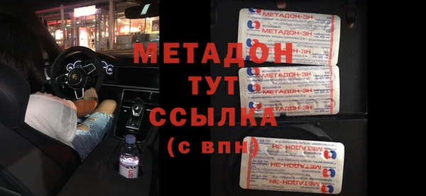 mix Навашино