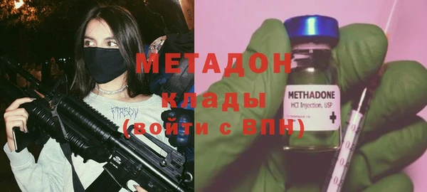 не бодяженный Надым