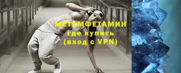 mix Навашино