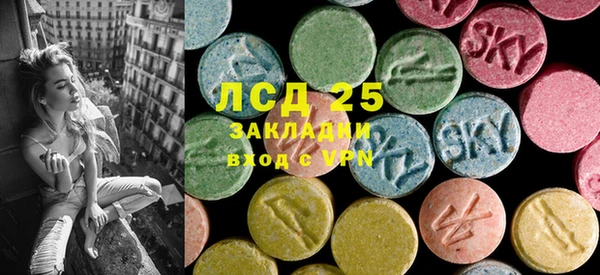 mix Навашино