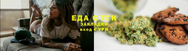 не бодяженный Надым