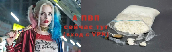 не бодяженный Надым