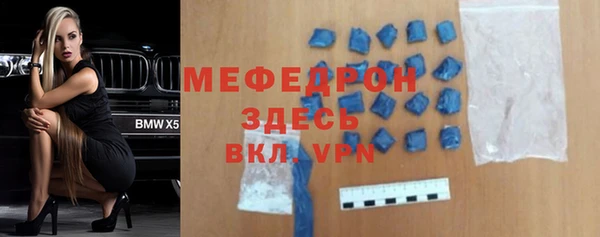 не бодяженный Надым