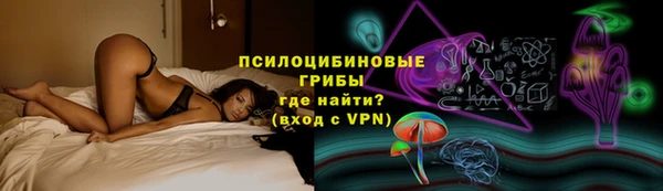 mix Навашино