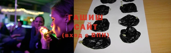 прущие грибы Наволоки