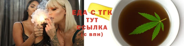 прущие грибы Наволоки