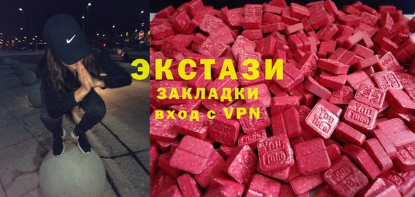 не бодяженный Надым