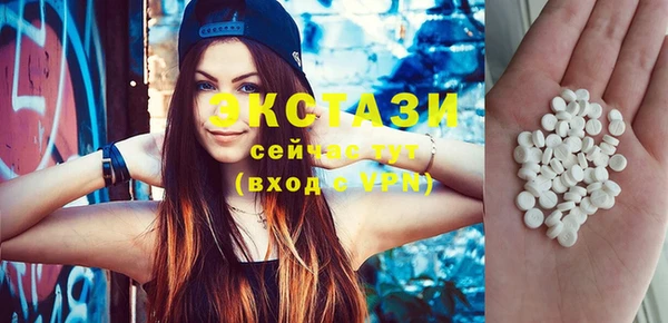 прущие грибы Наволоки