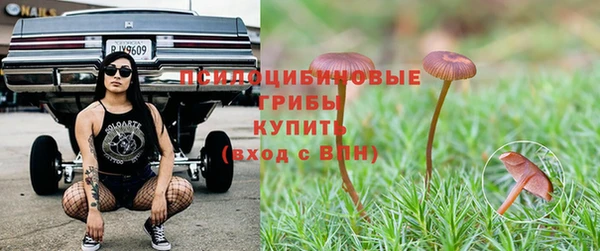 mix Навашино