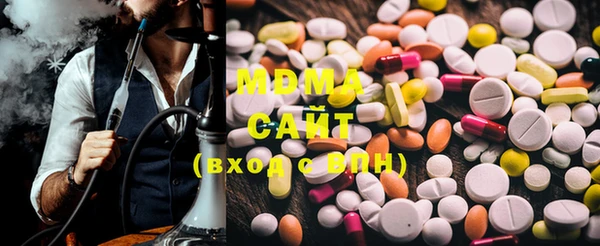 mix Навашино