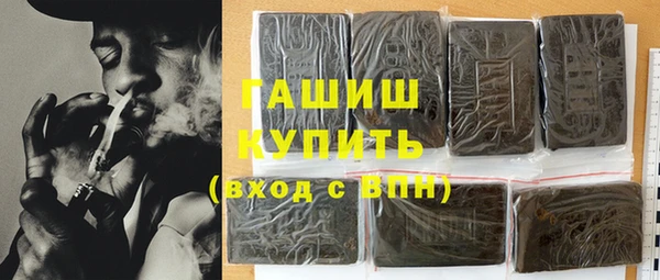 прущие грибы Наволоки