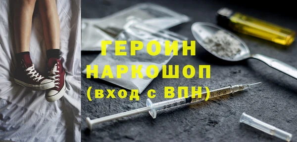 mix Навашино