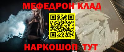 амф Бузулук