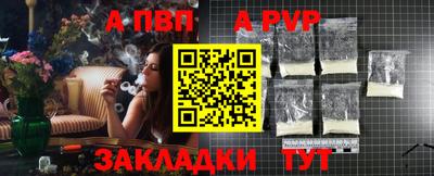 амф Бузулук