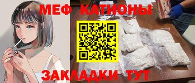 бошки Бугуруслан