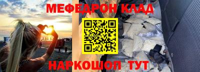 амф Бузулук