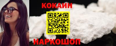 бошки Бугуруслан