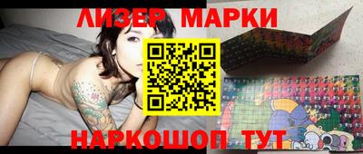 амф Бузулук