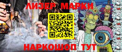 амф Бузулук