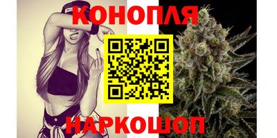 бошки Бугуруслан