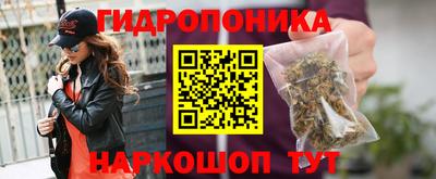 амф Бузулук