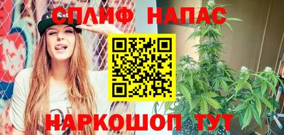 амф Бузулук
