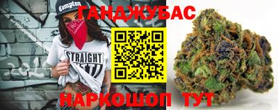 эйфоретик Будённовск