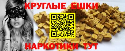 бошки Бугуруслан