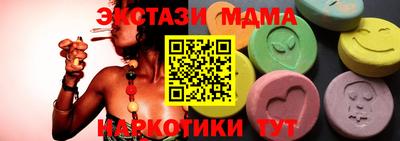 бошки Бугуруслан