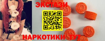 амф Бузулук