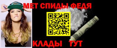 амф Бузулук