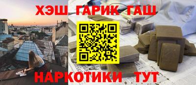 амф Бузулук