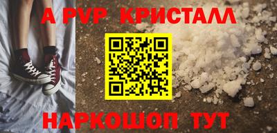 бошки Бугуруслан