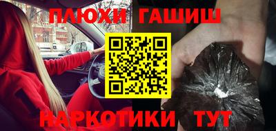 амф Бузулук