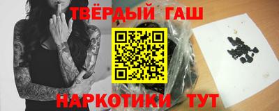 бошки Бугуруслан