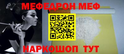 амф Бузулук