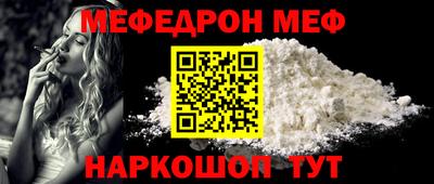 бошки Бугуруслан