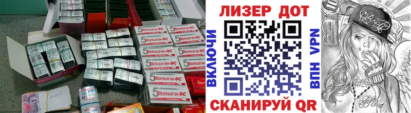 Лсд 25 экстази кислота  где можно купить   Тольятти 