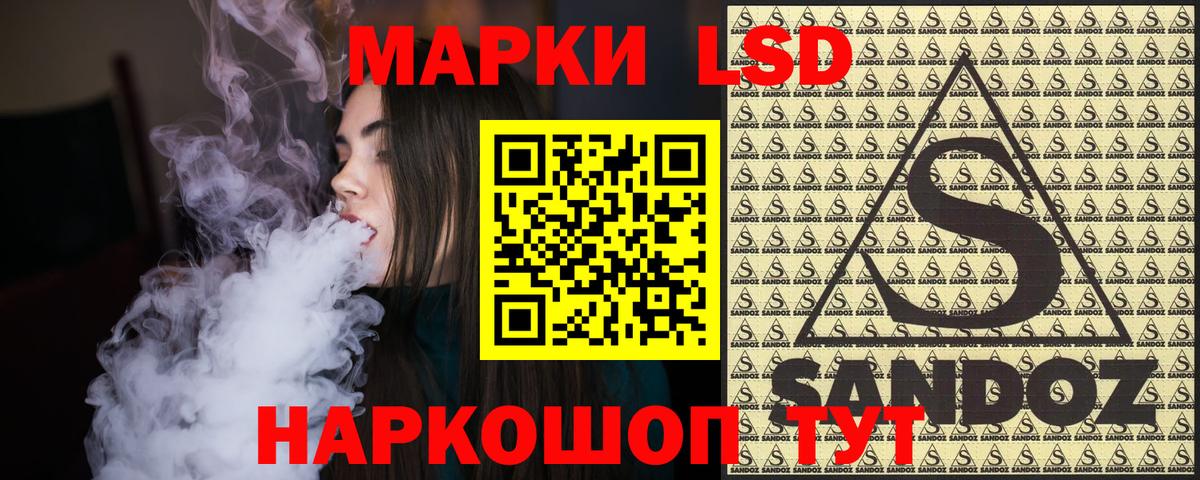 ГАШИШ  Кодеин  Alpha PVP  Меф  Гашиш  Вход с VPN  Тольятти  Конопля  Кокаин 