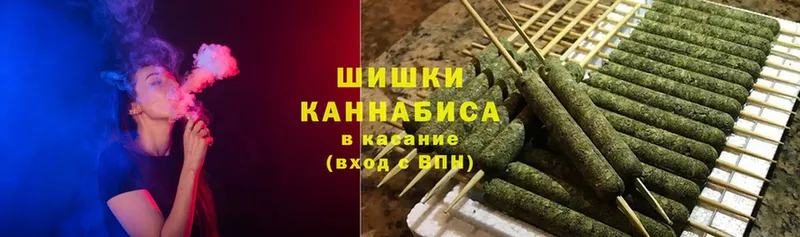 Шишки марихуана SATIVA & INDICA  продажа наркотиков  Тольятти 